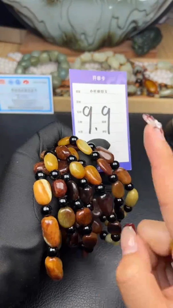 【闪购商品】和田玉手串未镶嵌和田玉手串多样性发货有瑕疵一条