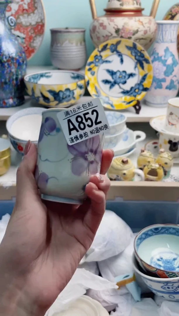 陶瓷无*我A852******