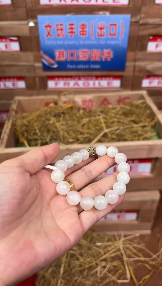 珠阙集闪购福利V（无礼盒）