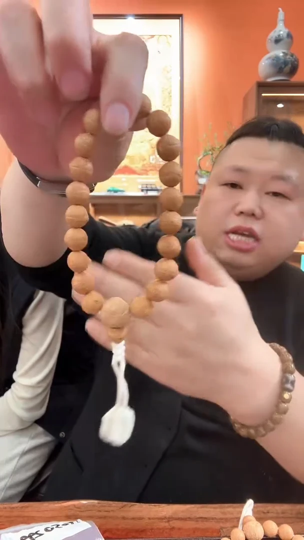 手串凤眼菩提H004