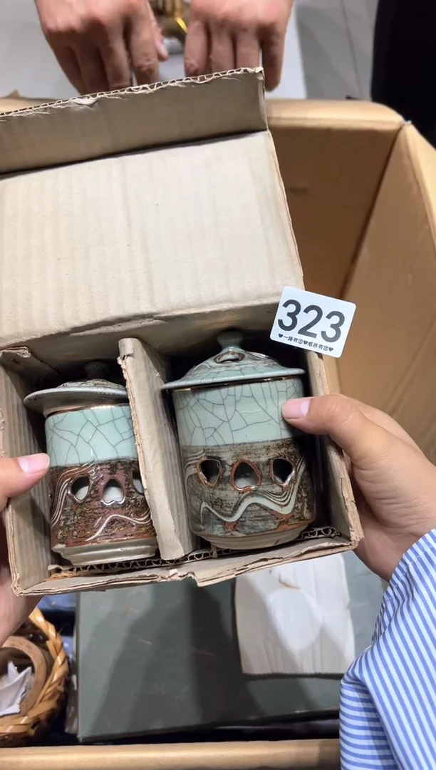 瓷片323............相马对杯