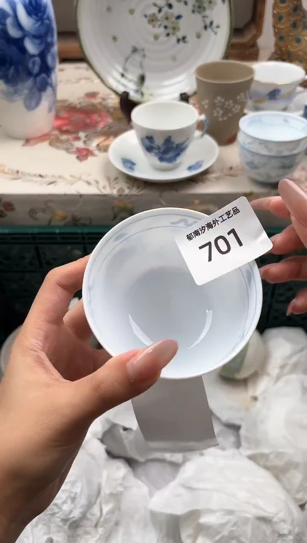 瓷片M****oR         701