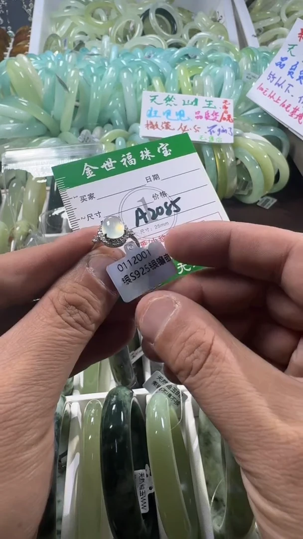 银S925镶嵌蛇纹石玉手镯1