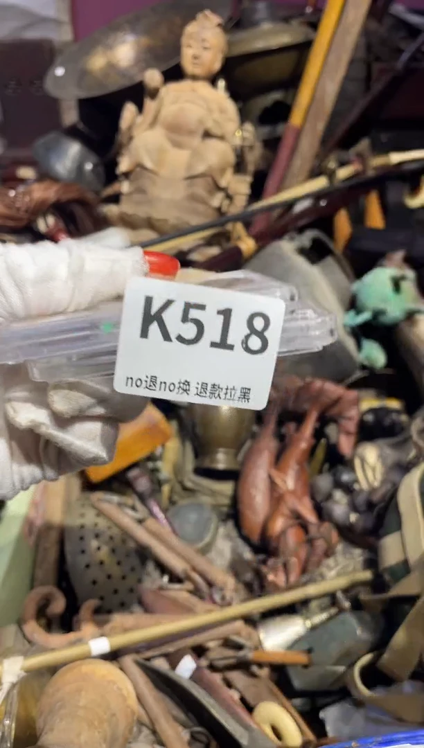 瓷片鱼*表姐直播所见所得