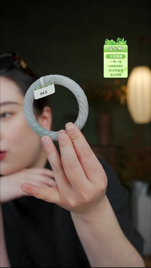 颈饰未镶嵌翡翠57/58/336