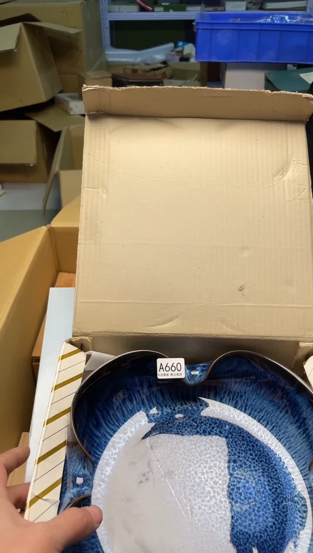 【闪购商品】啊啊啊啊啊啊啊啊660