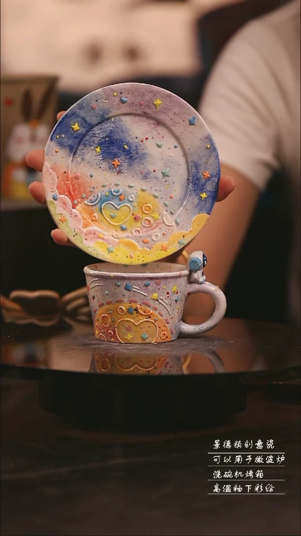 陶瓷景德镇可爱设计师款陶瓷