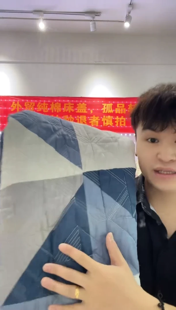 棉180*220纯棉床盖微瑕