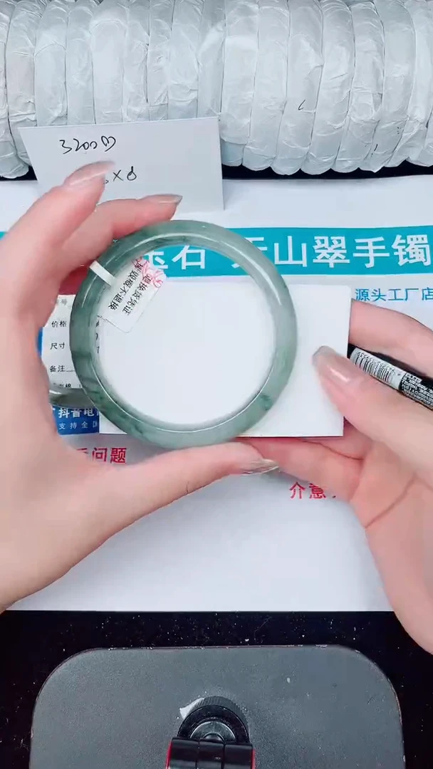 未镶嵌手镯石英质玉310-61/62
