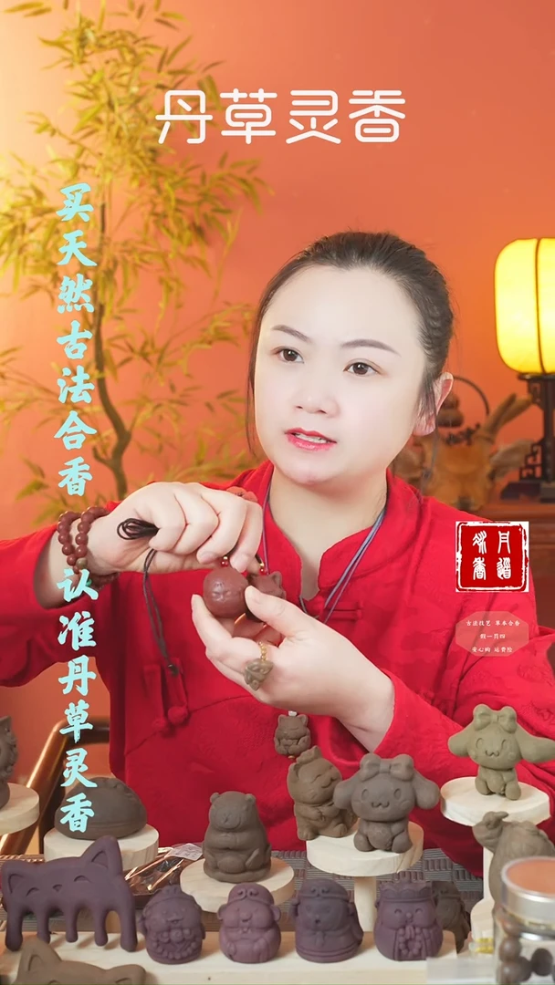 【闪购商品】（养心扎基娘娘+立体狐狸瑕疵款）