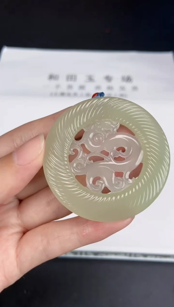 未镶嵌和田玉挂件376439    多人