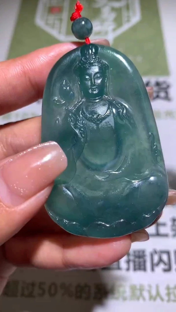 【闪购商品】定制翡翠未镶嵌毛货-不退不换