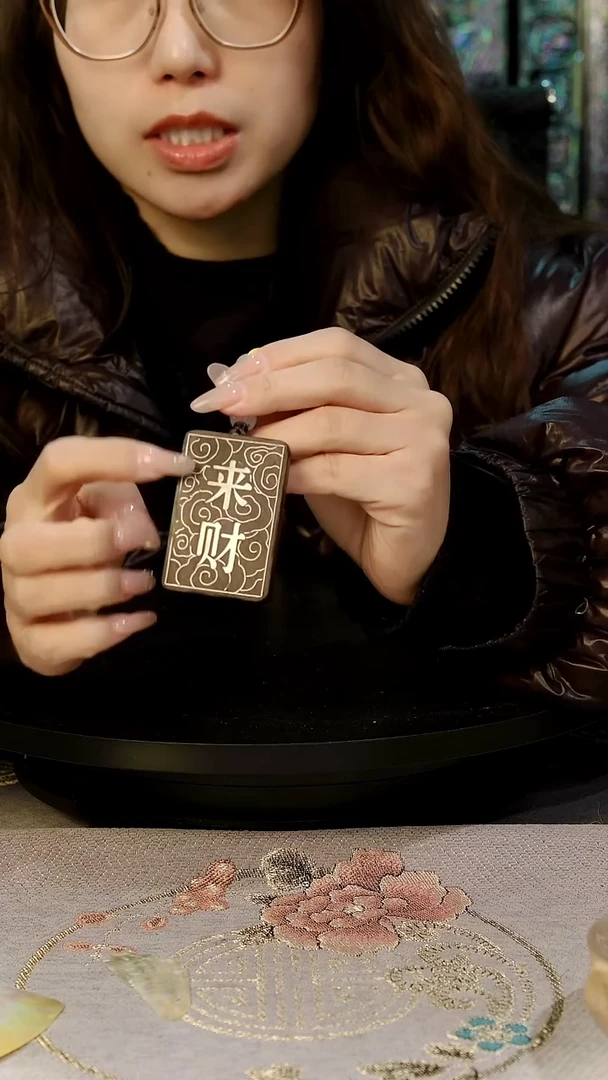 材料包·弘贝雅螺钿漆器文化馆