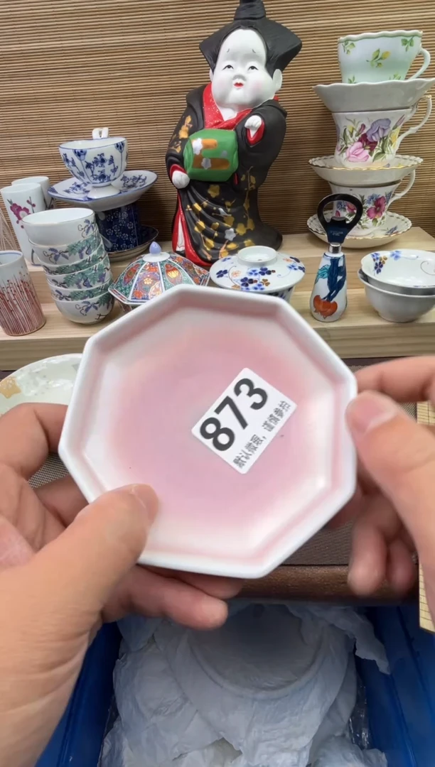 【闪购商品】陶瓷陶瓷陶瓷陶瓷陶瓷