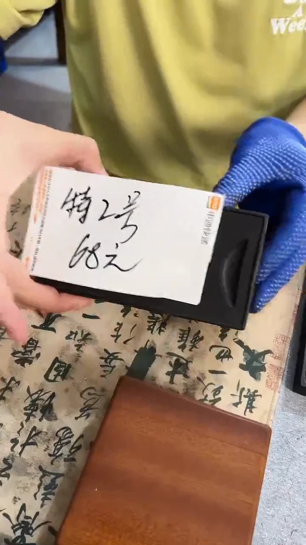 安徽老坑歙砚特价2号