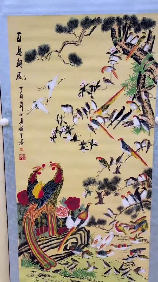 文化艺术精选馆 418