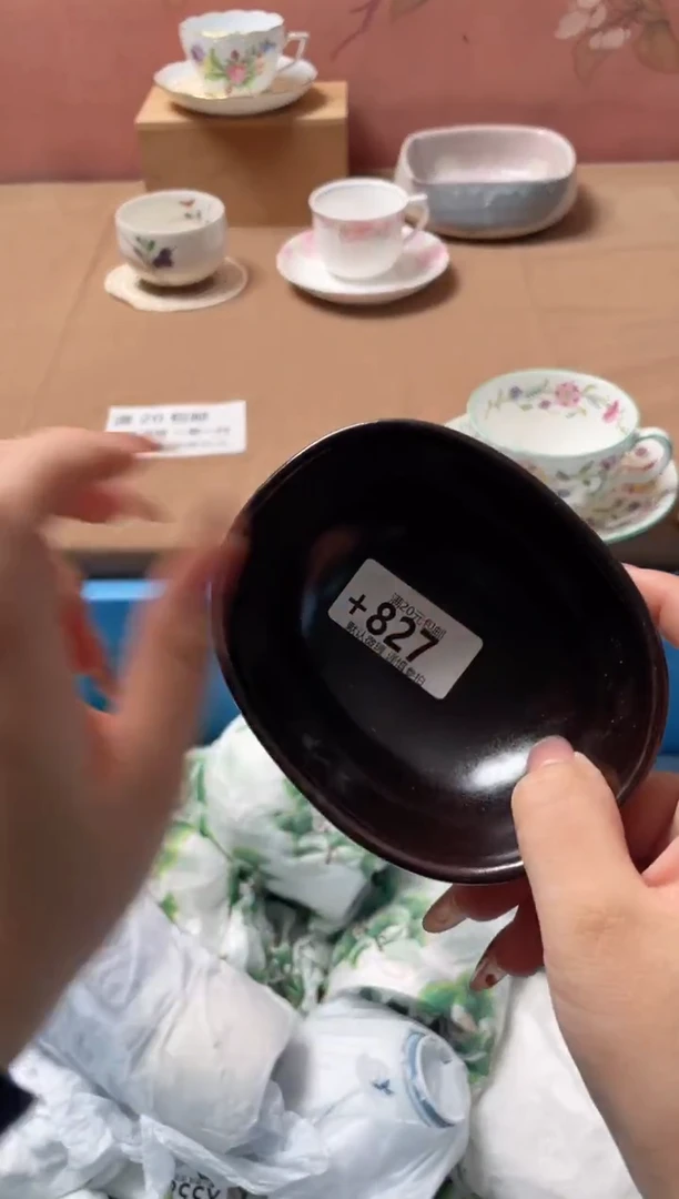 瓷片上****司瓷器瓷器+827