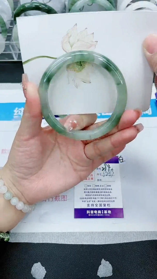 【闪购商品】石英质玉手镯未镶嵌294号/62-63圈