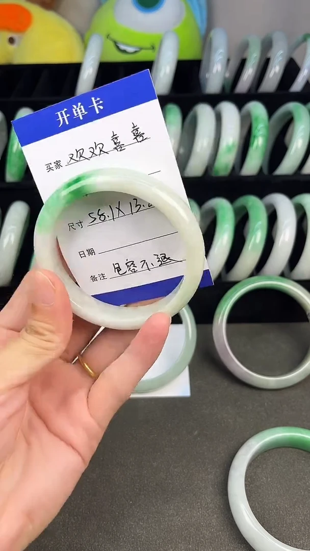 以图为准 一物一拍