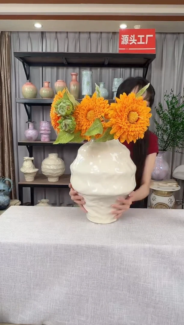 【禅意净版高款大号】不规则陶瓷花瓶侘寂风