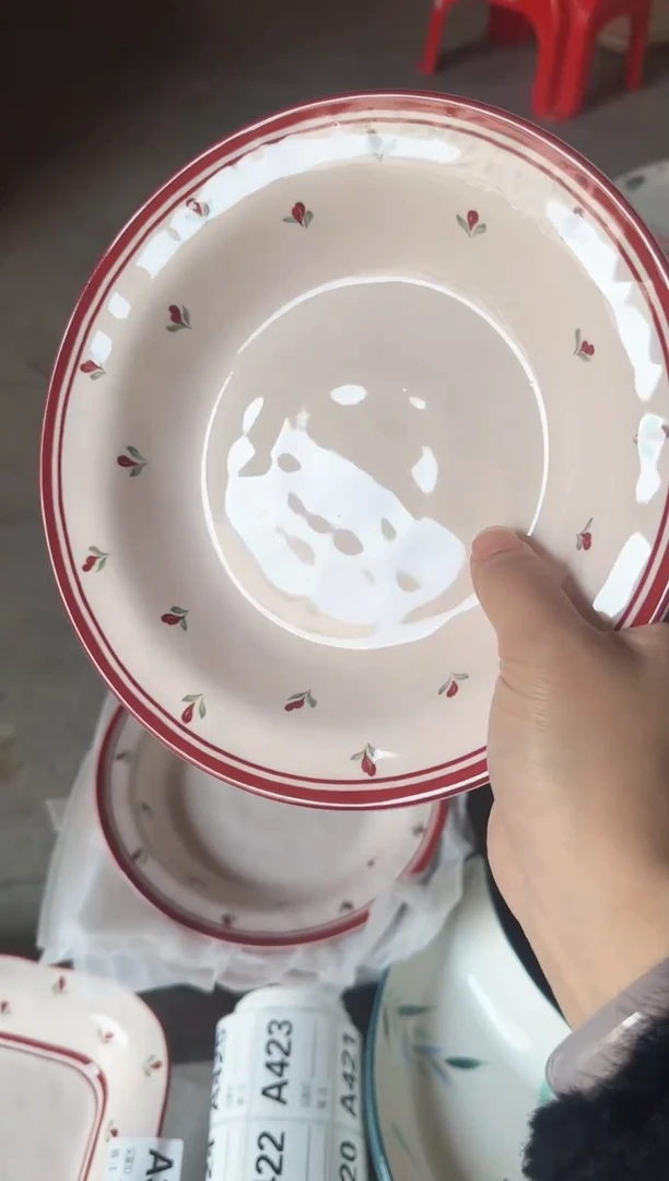 8.3寸★2个】黑点针眼属正常陶瓷都有介意慎拍微瑕破损包赔