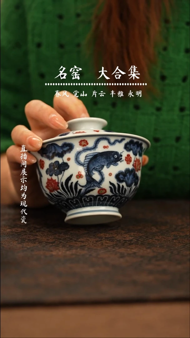 瓷瓷瓷瓷瓷瓷瓷瓷瓷瓷