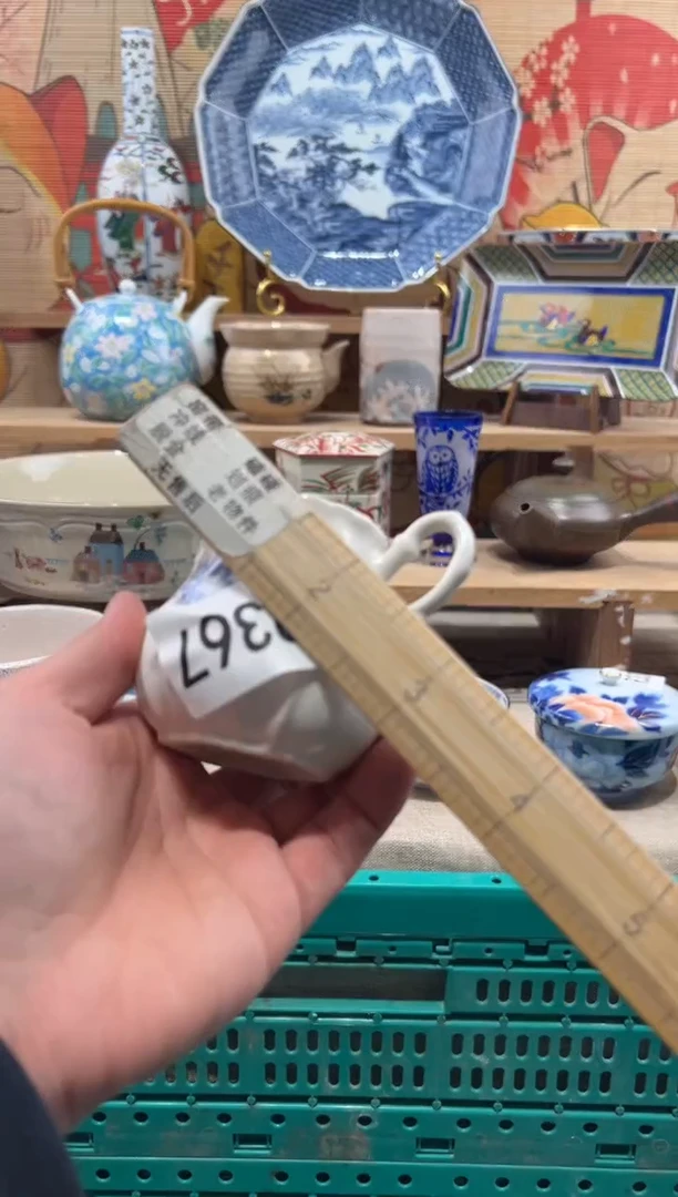 瓷片醒*瓷片--------R367