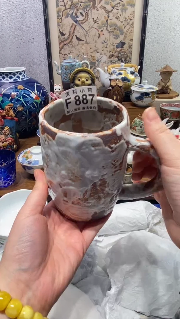 瓷片?****?茉莉商品一号887