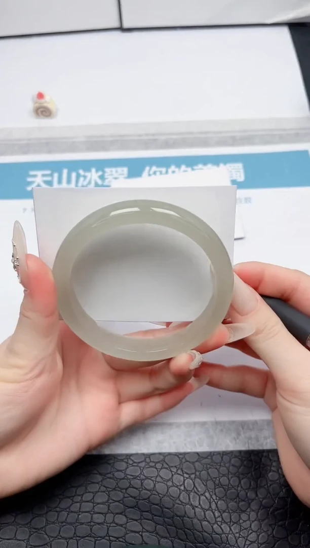【闪购商品】石英质玉手镯未镶嵌26-65.1