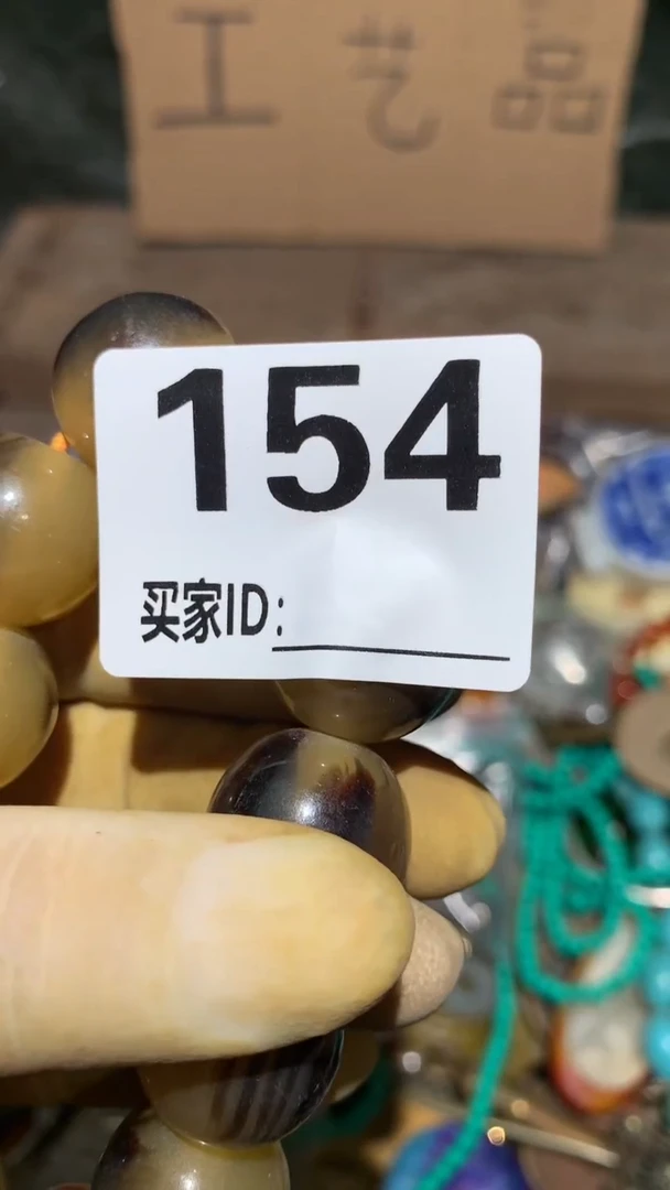 红顺和妙笔生花专属链接
