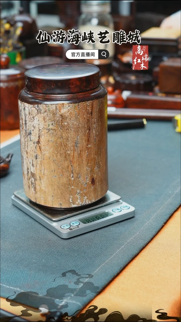 紫檀木类端景台印度小叶紫檀罐子