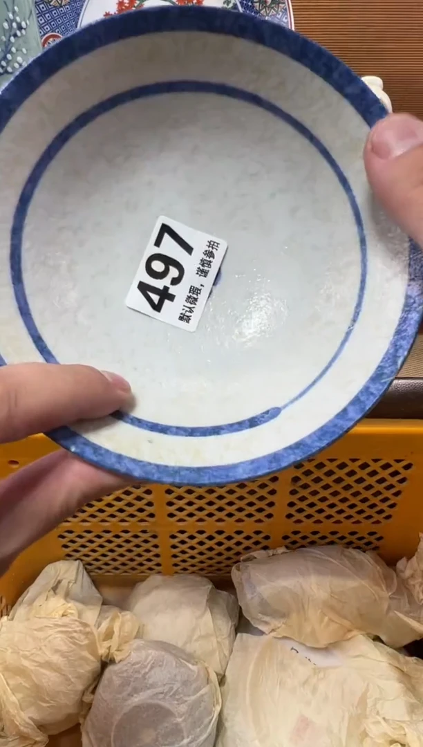 云*?瓷器瓷器瓷器瓷器瓷器瓷器瓷器