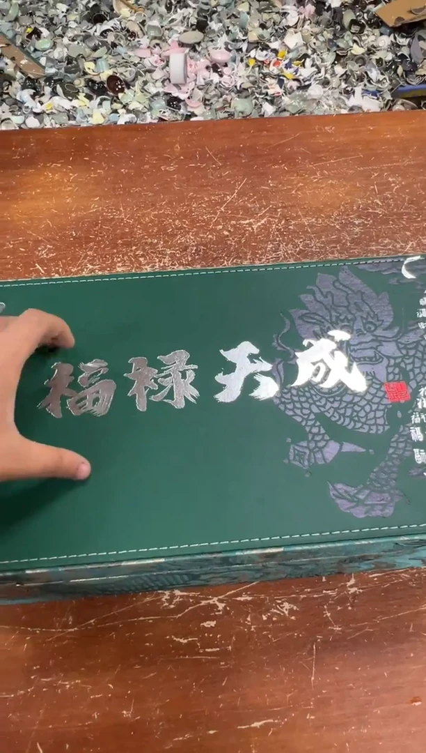 瓷片闪购商品@@@@@@@@
