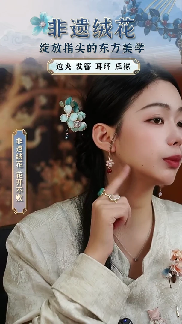 织绣苏绣苏绣苏绣苏绣