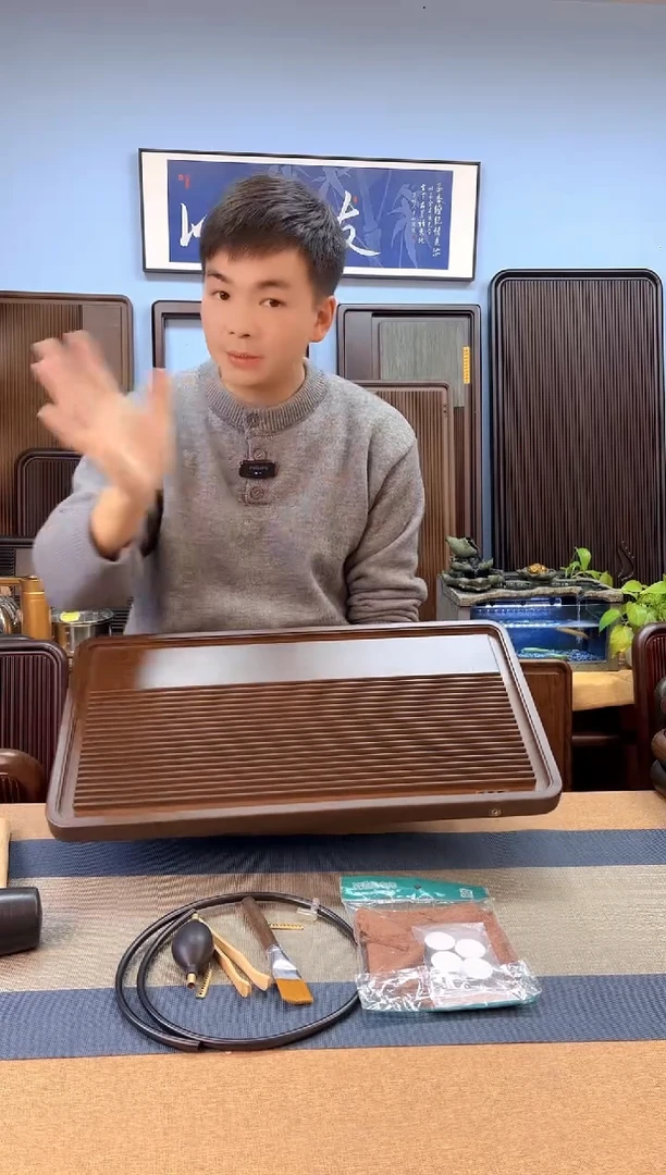 【闪购商品】龙阁檀棕色款式茶盘60*32*3