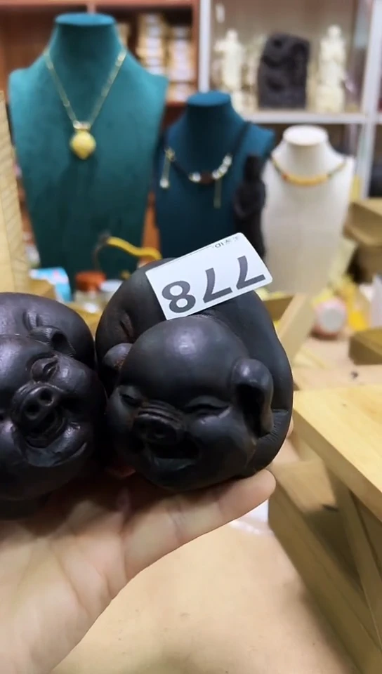 【闪购商品】778
