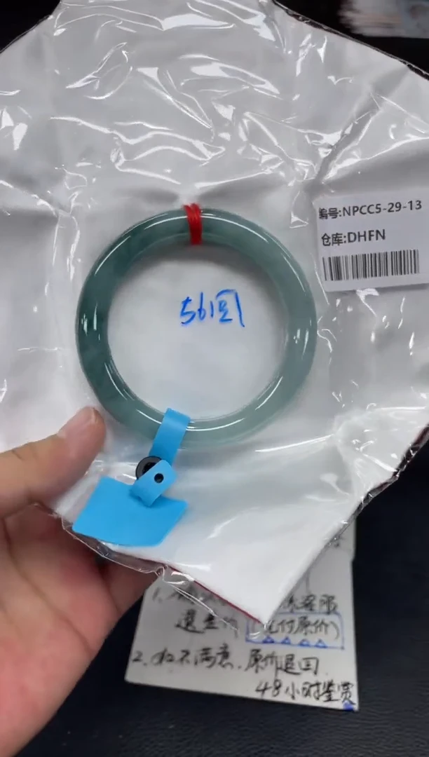 未镶嵌手镯翡翠翡翠手镯
