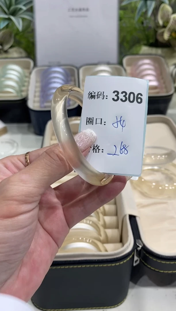 非金属无编码3306