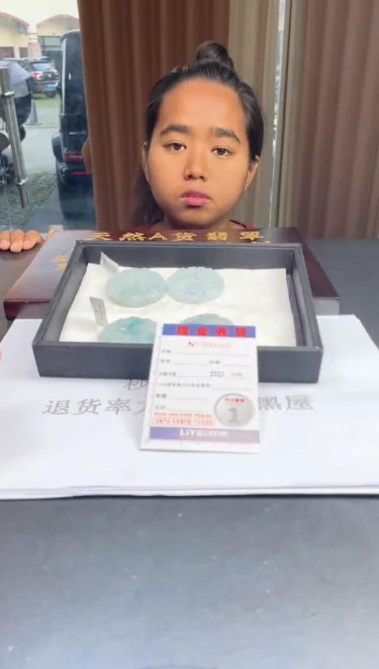 未镶嵌挂件翡翠多样性发其一拍一发一1016