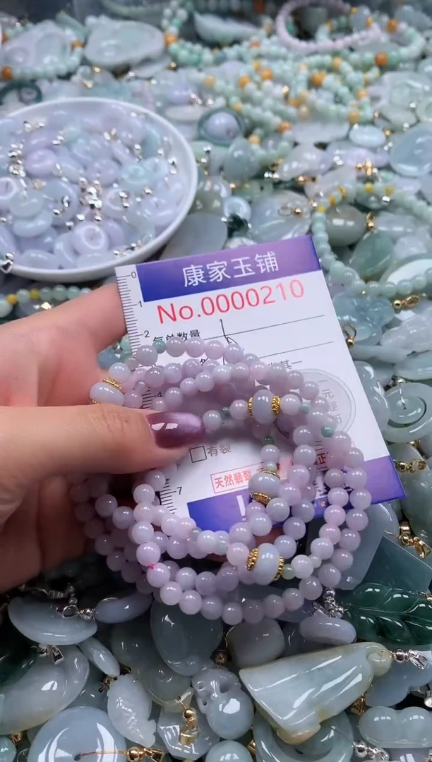 翡翠未镶嵌吊坠(不含链)多样性发其一210