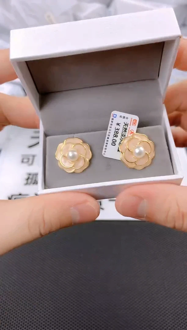 未镶嵌耳饰淡水珍珠ed1062