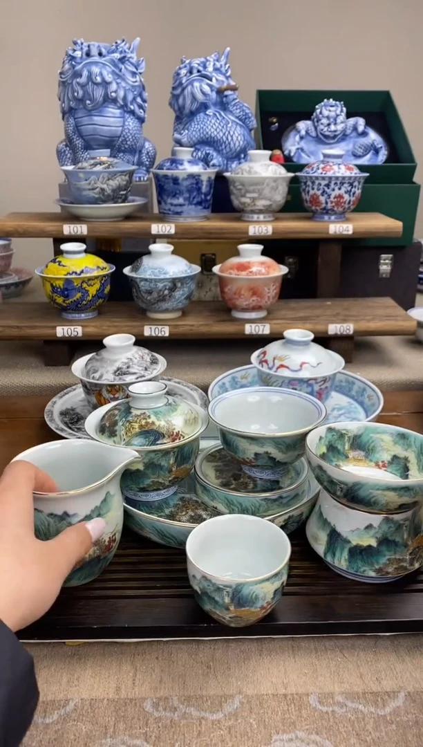 【闪购商品】锦绣山河大壶承十件套