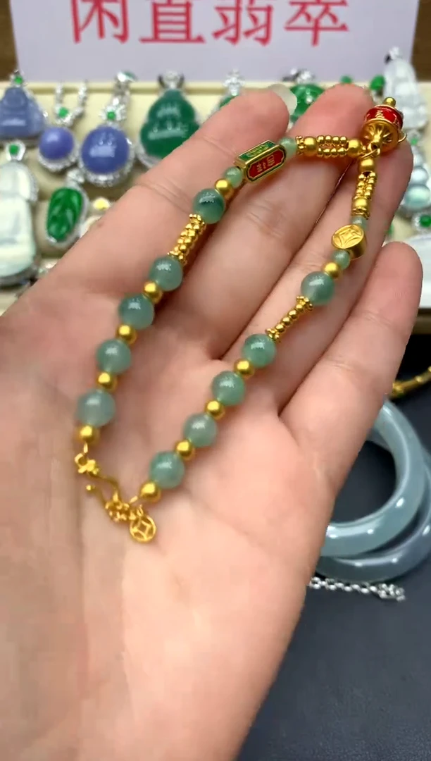 足金镶嵌手串翡翠375 -中国好珍宝