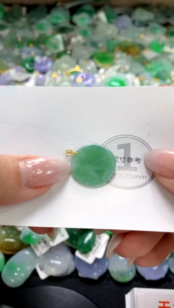 颈饰未镶嵌翡翠1111111111111111