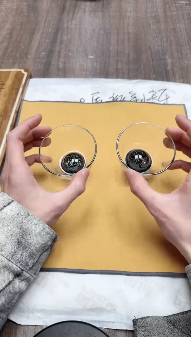 【闪购商品】其他风谜璀璨锦杯透明2个