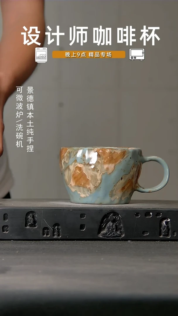 027微波炉洗碗机可进