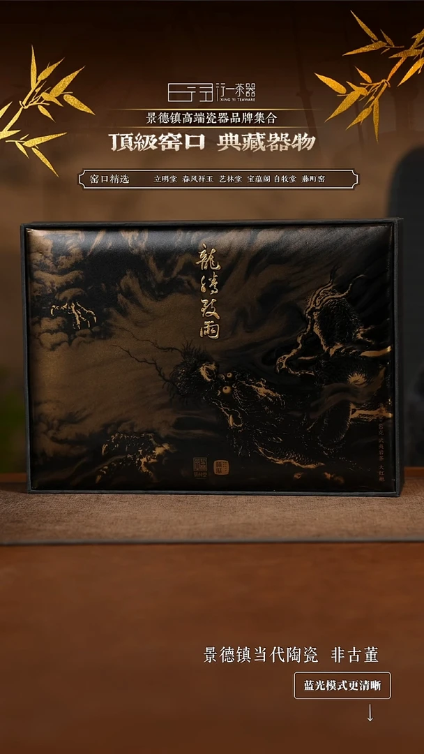 景德镇高端纯手工陶瓷！！！