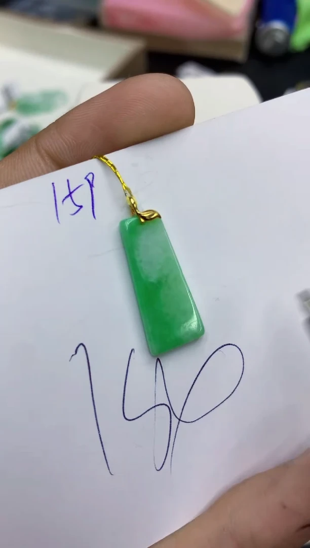 翡翠18K金镶嵌颈饰1111111111