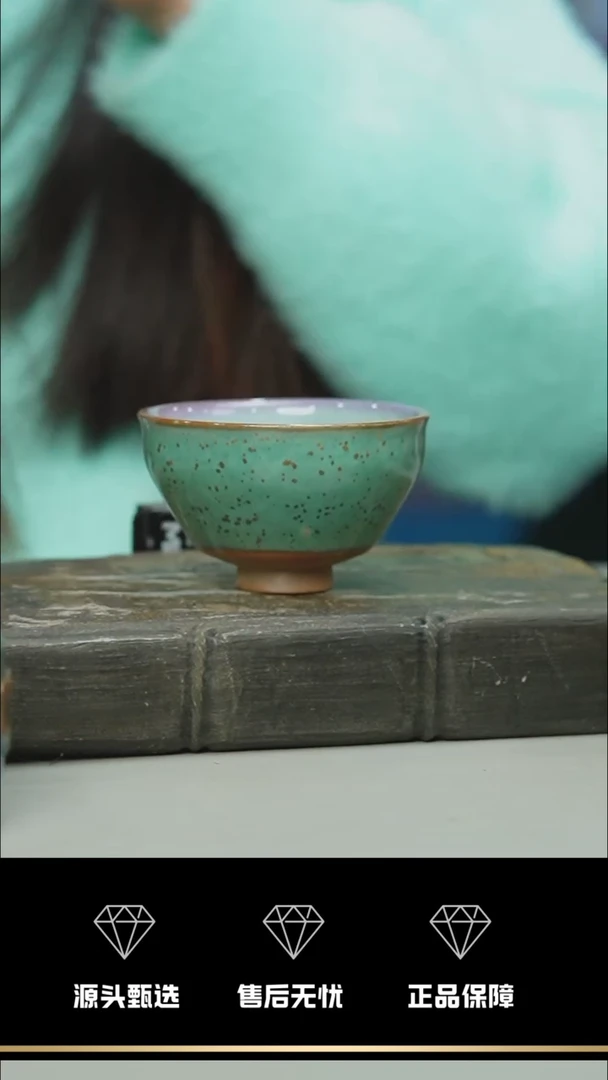 【闪购商品】43-1----------笑