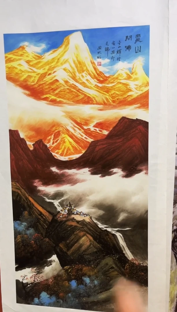 国画安哥精品精选链接x21
